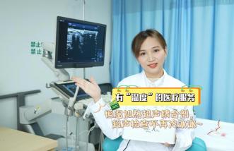 http://www.jointop.net/uploadfile/2025/0226/thumb_331_214_20250226085917900.jpg