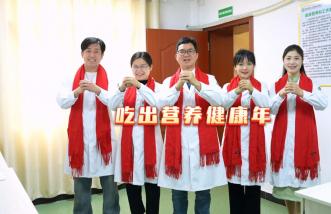 http://www.jointop.net/uploadfile/2025/0226/thumb_331_214_20250226090048911.jpg